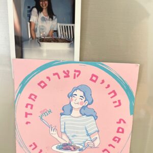 מגנטים